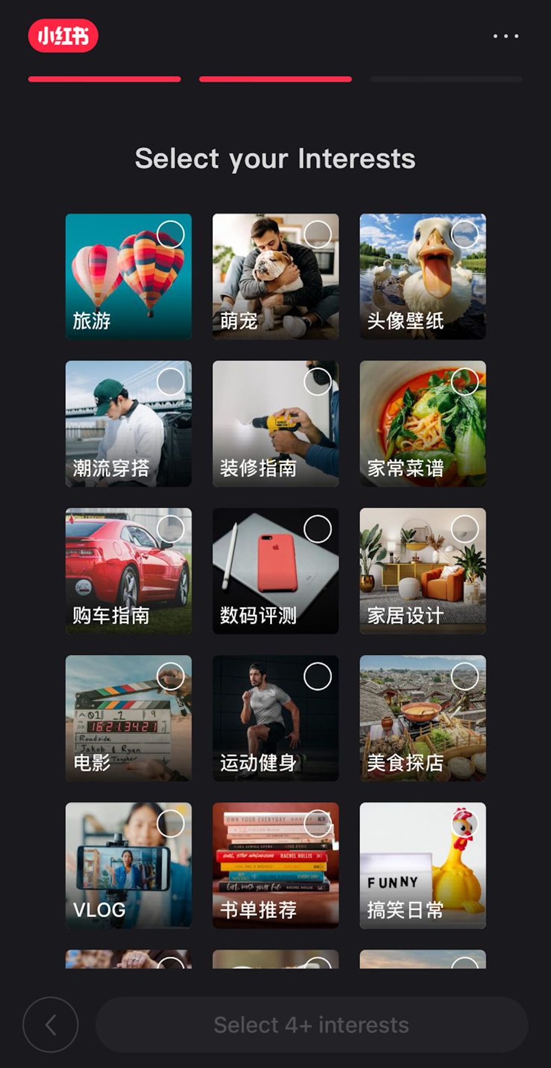 xiaohongshu-red-social-china-rednote-refugiados-tiktok-censura-riesgos-datos-3