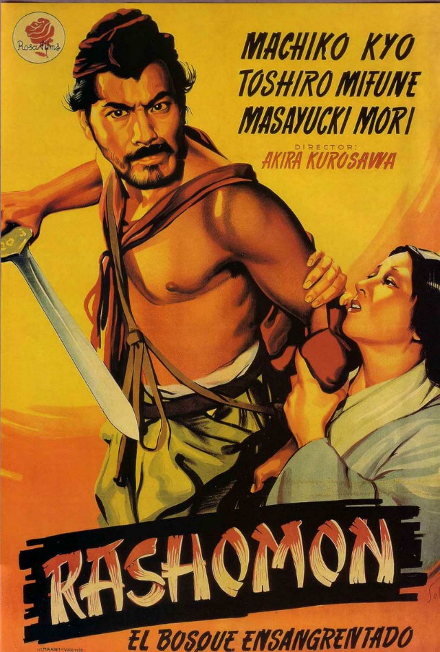 "Rashōmon" (1950)