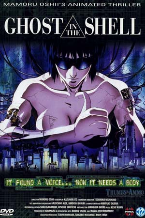 pulgar_arriba_ghost_in_the_shell