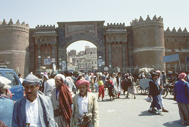 Bab_al_Yemen