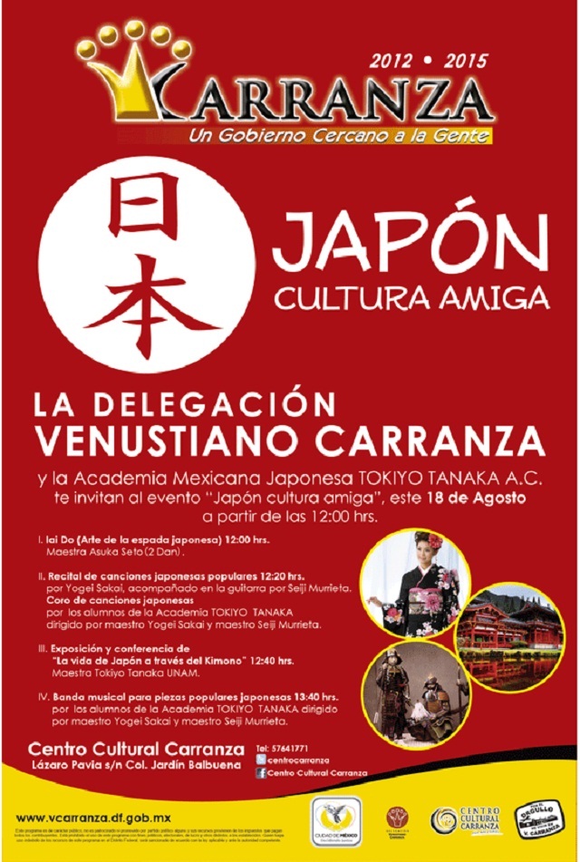 culturajapon