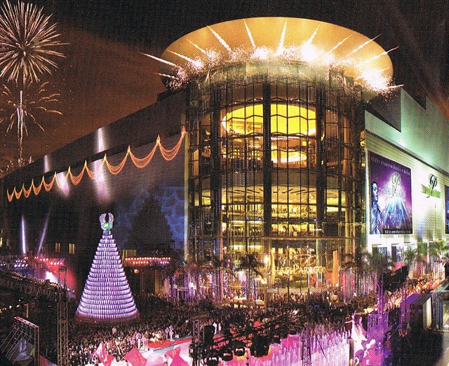 Siam paragon