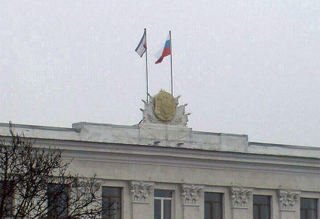 crimea parlamento rusia ucrania