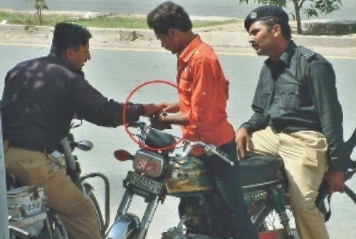 policia pakistan