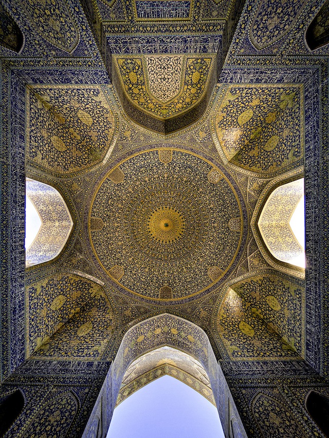 mezquita emam