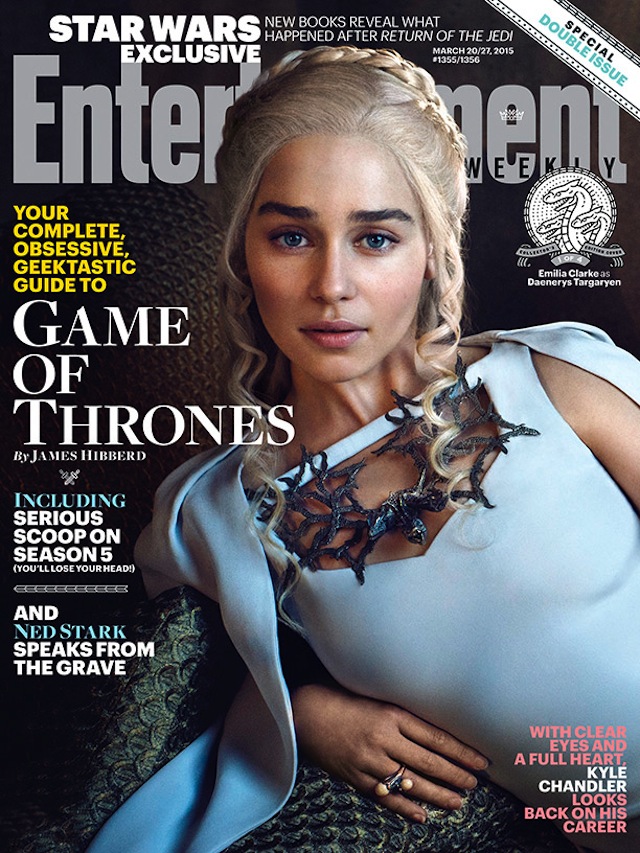 1355-1356-ew-got-cover-emilia