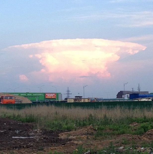 PAY-Unusual-cloud-in-Tyumen (1)