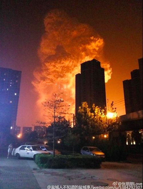 explosion_china7