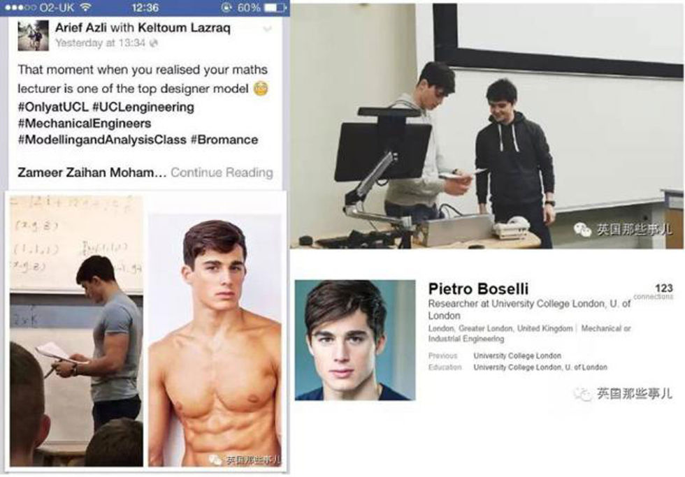 Googlean a su profe de matemáticas y resultó ser modelo profesional -  