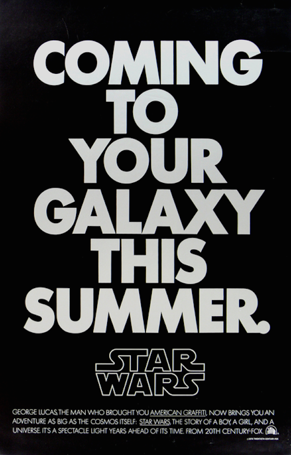 1977galaxy_gallery_primary