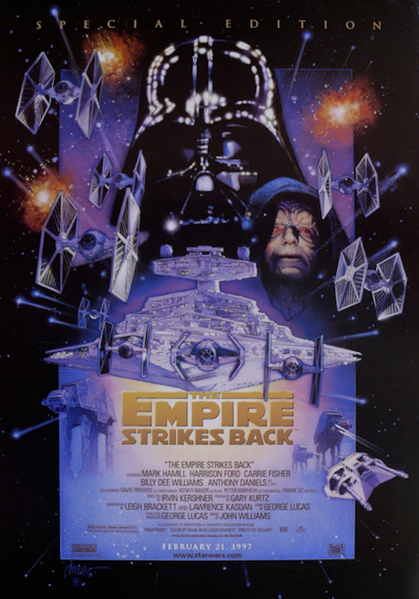 1997empire_gallery_primary