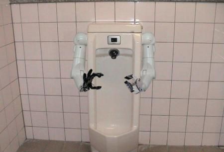 Hands-Free-Urinal