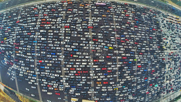 beijing traffic drone