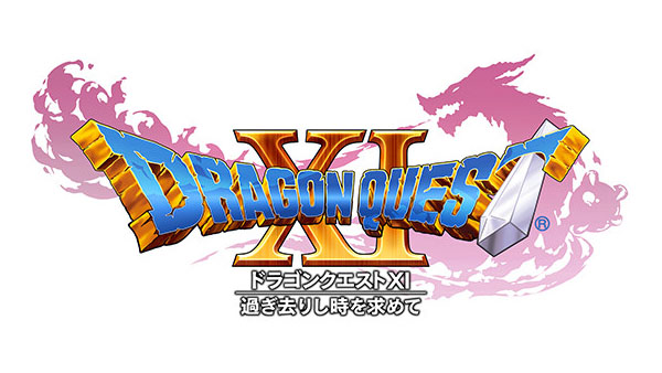 dragon quest11