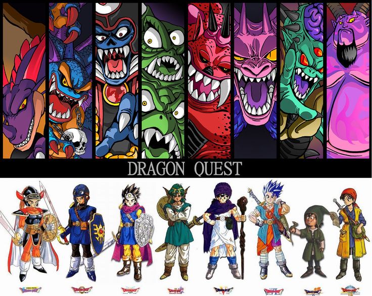 dragon quest3