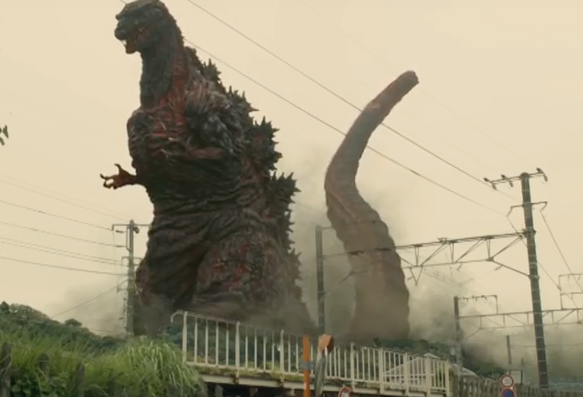 godzilla resurgence 2