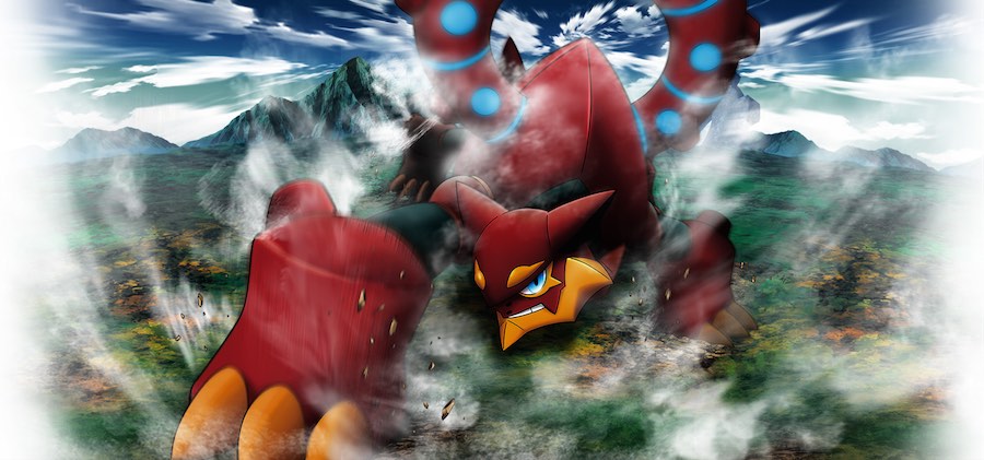 Volcanion