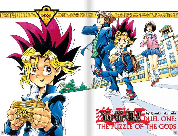 Yu Gi Oh! Manga