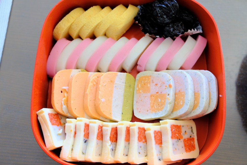 Kamaboko