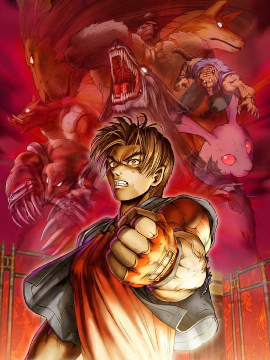 Bloody Roar