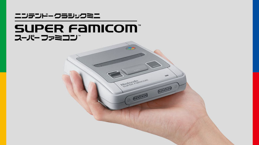 Mini Super Famicom