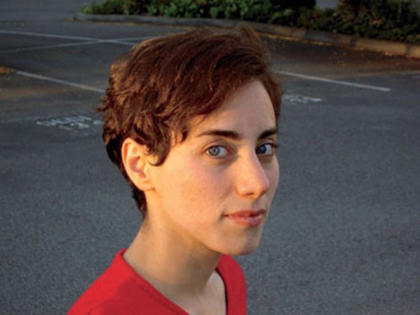 Mayram Mirzakhani