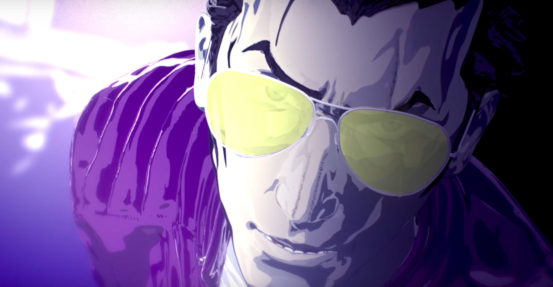 Travis Strikes Again: No More Heroes