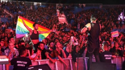 concierto en Egipto