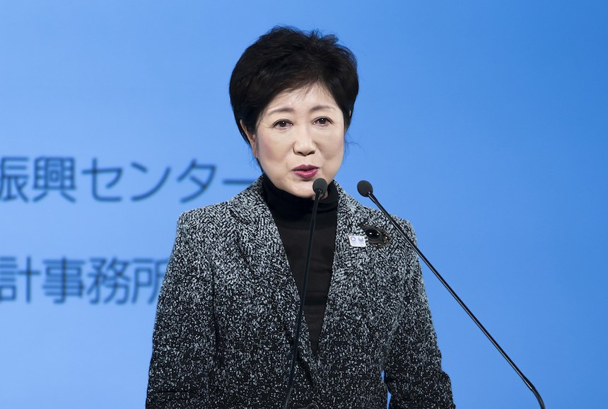 Yuriko Koike - Gobernadora de Tokio