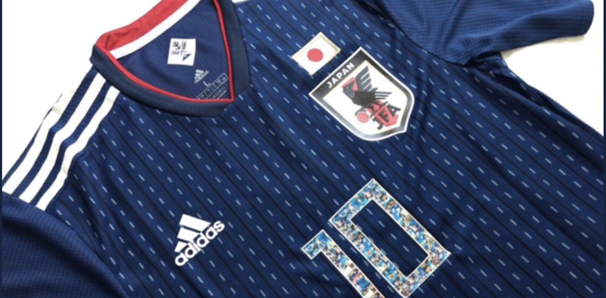 Japón lanzó jersey conmemorativo de 'Super Campeones' para Rusia 2018 