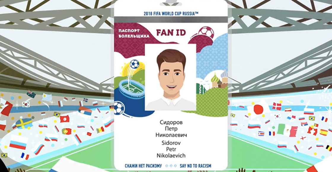 Карта fan id