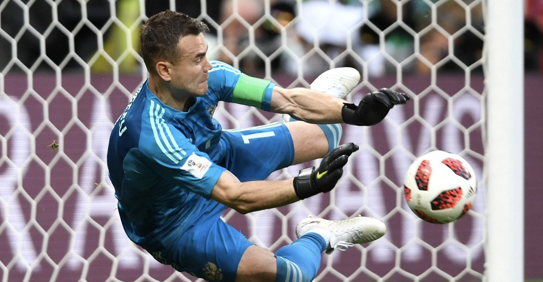 Igor Akinfeev