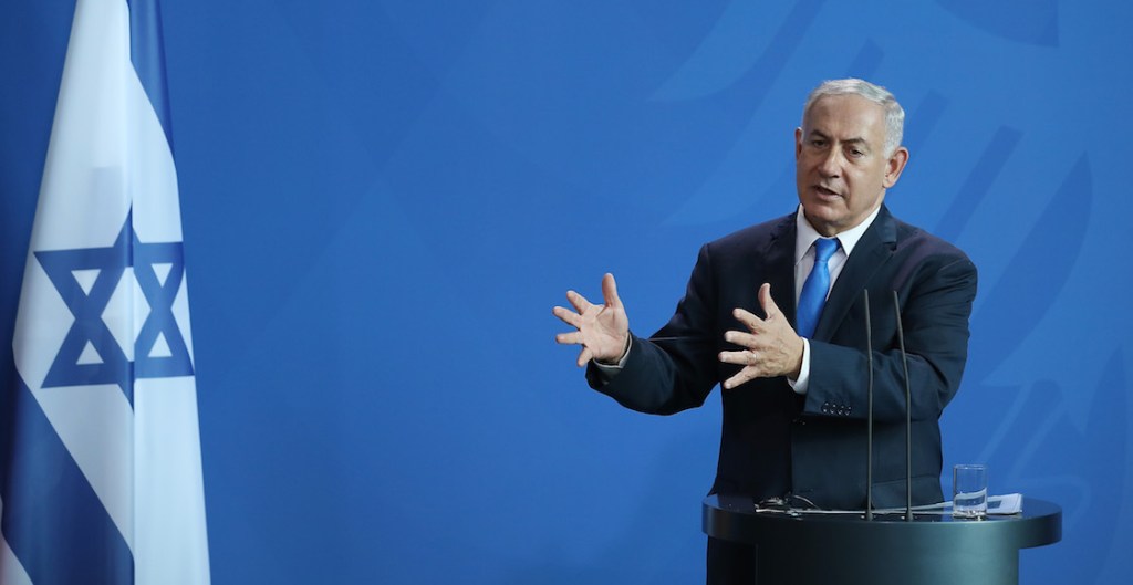 israel-ley-estado-nacion-judio-netanyahu