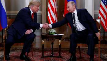 Cumbre en Helsinki, Trump-Putin