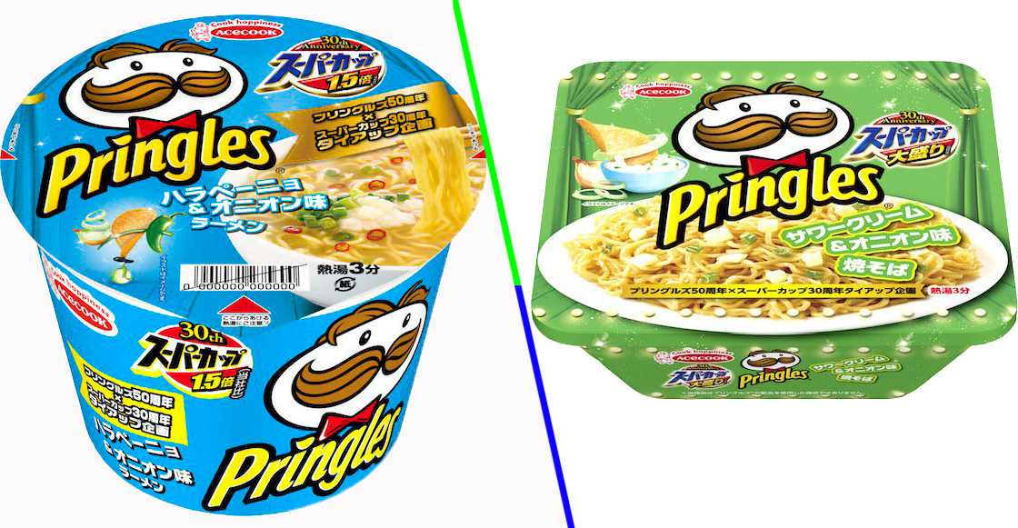 pringles-sopa-instantanea-maruchan-edicion-especial