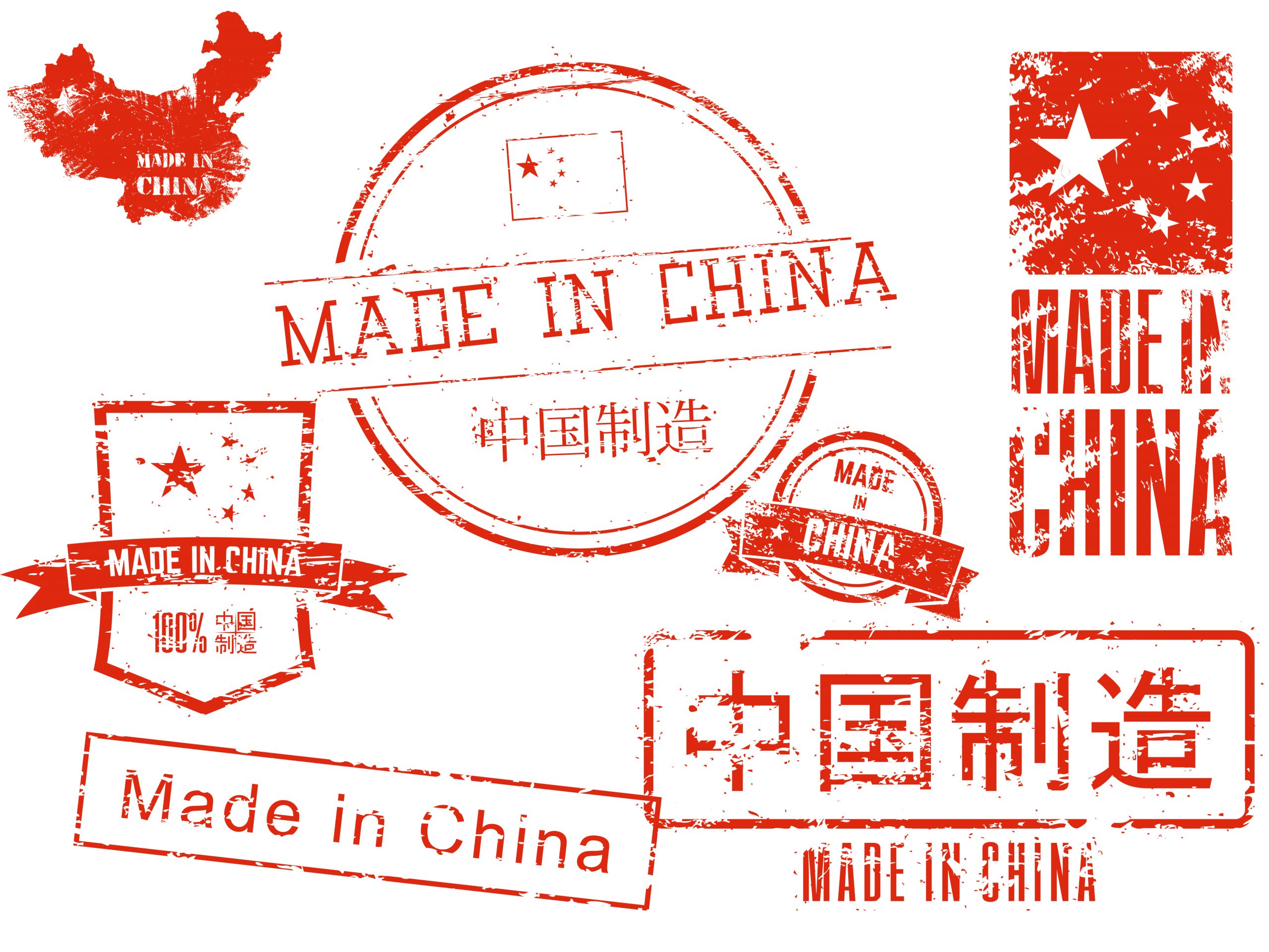 Made in china with russian dirty money. Made in China. Китай made in China. Печать Китай.