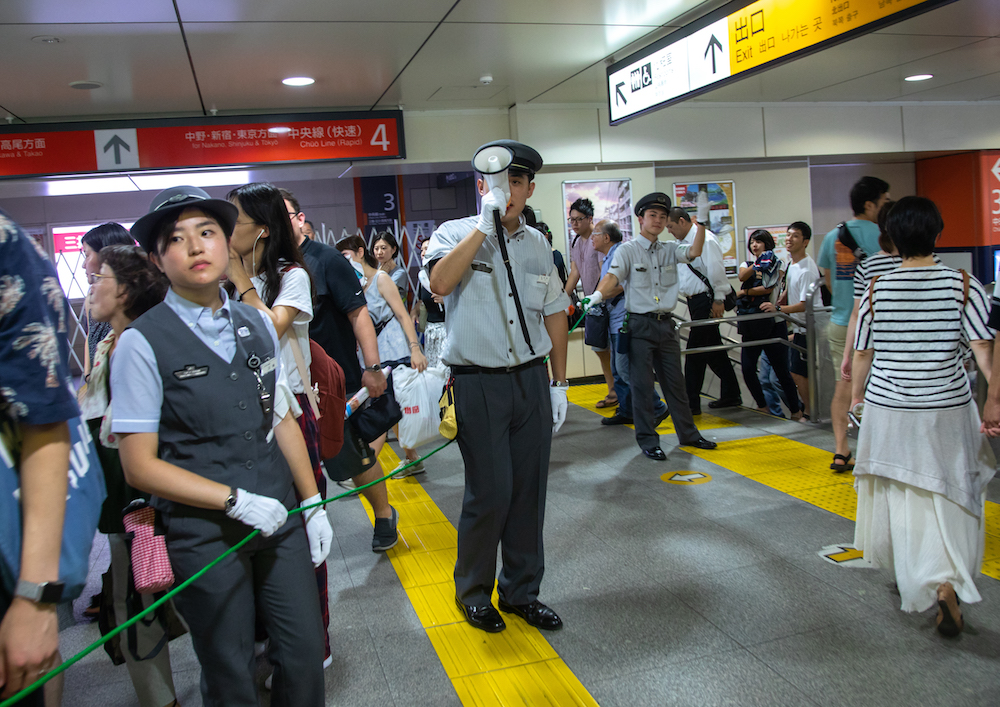 digi-police-aplicación-japón-acoso