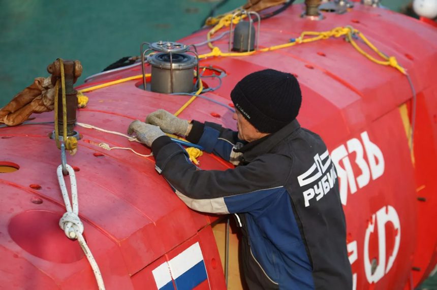 Submarino ruso alcanza el punto más profundo de la Tierra