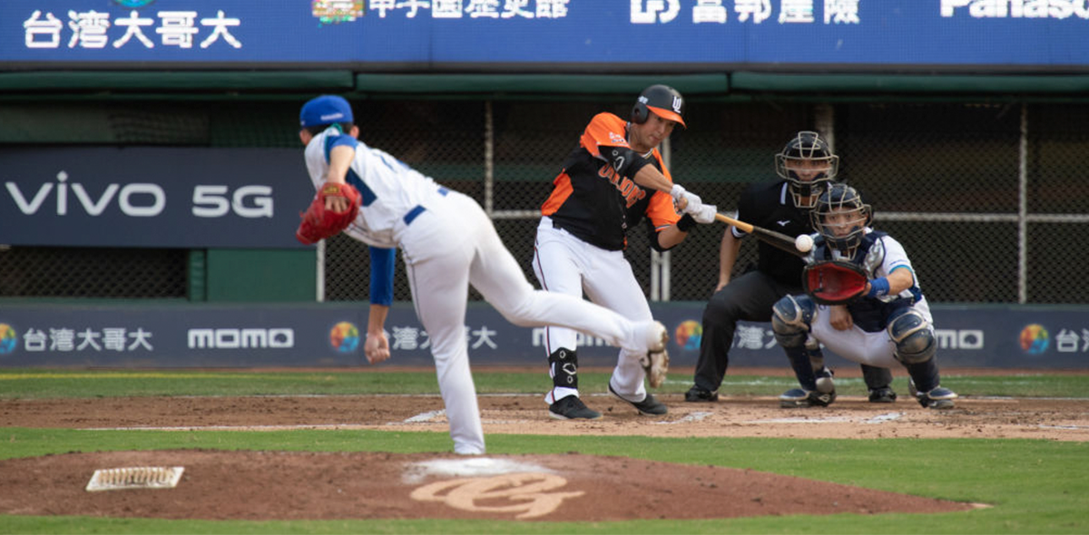 Ahí te vamos, Tokio 2020: Arrancó temporada de béisbol en Japón