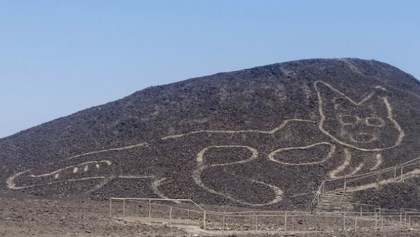 peru-Pampa-de-Nasca-gato-ministerio-cultura