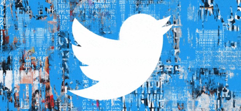 Twitter Logo