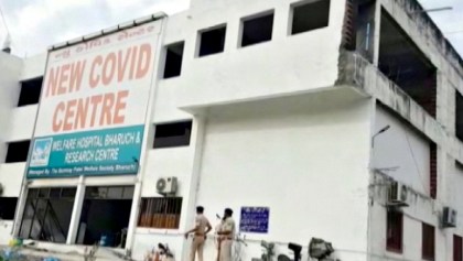 Mueren 16 pacientes tras un nuevo incendio en Hospital COVID de India