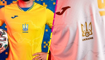 Jersey de Ucrania para la Eurocopa causa indignación en Rusia por territorio geográfico