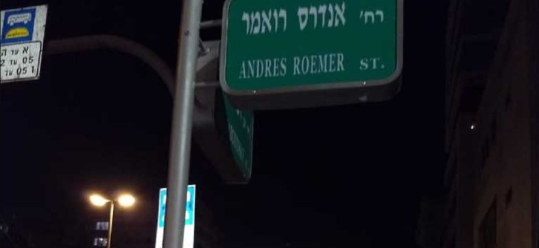 calle andres roemer israel