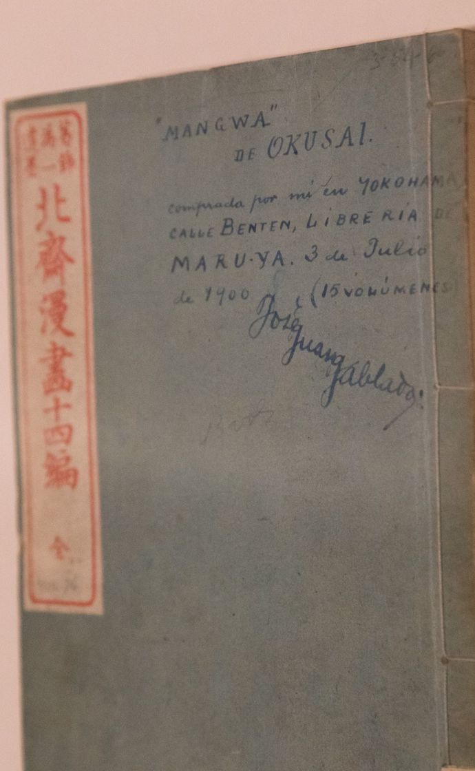 jose-juan-tablada-coleccion-japon-documentos