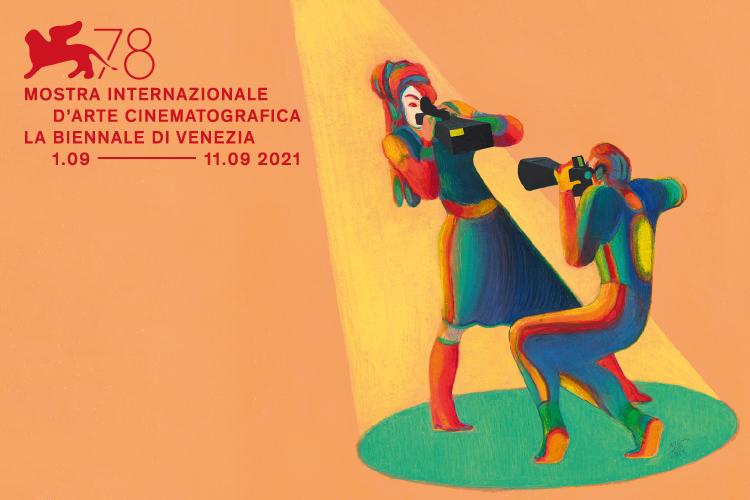 Festival de Cine de Venecia