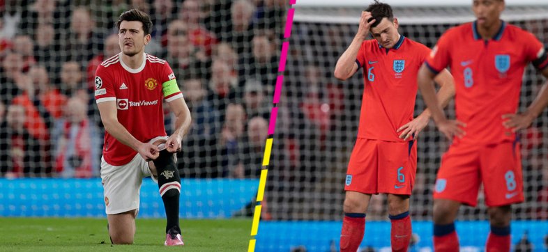 Los osotes que han marcado la carrera de Harry Maguire con Inglaterra y Manchester United