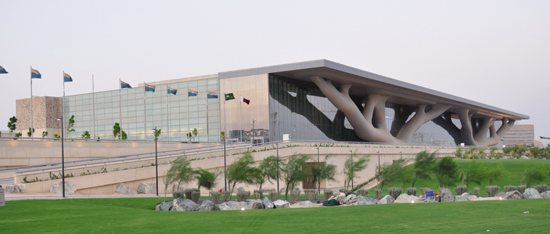  centro-nacional-convenciones-qatar