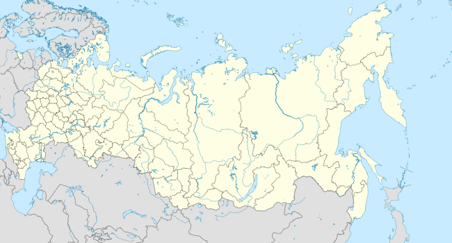 Oymayakon, el pueblo más frñio del mundo 