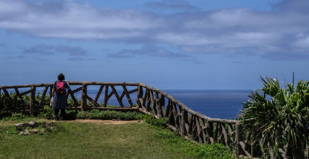 La vista desde una isla de Japón